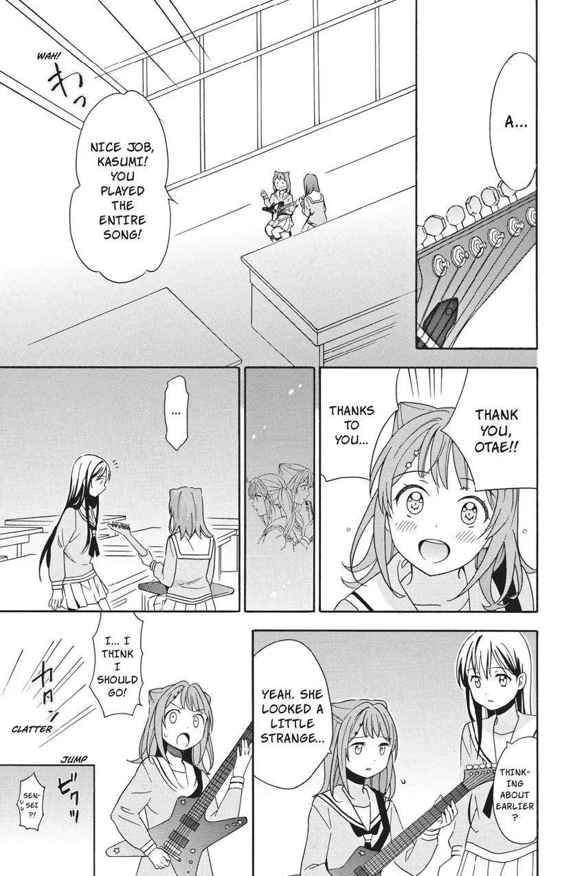 BanG Dream! Chapter 14 page 17 - 