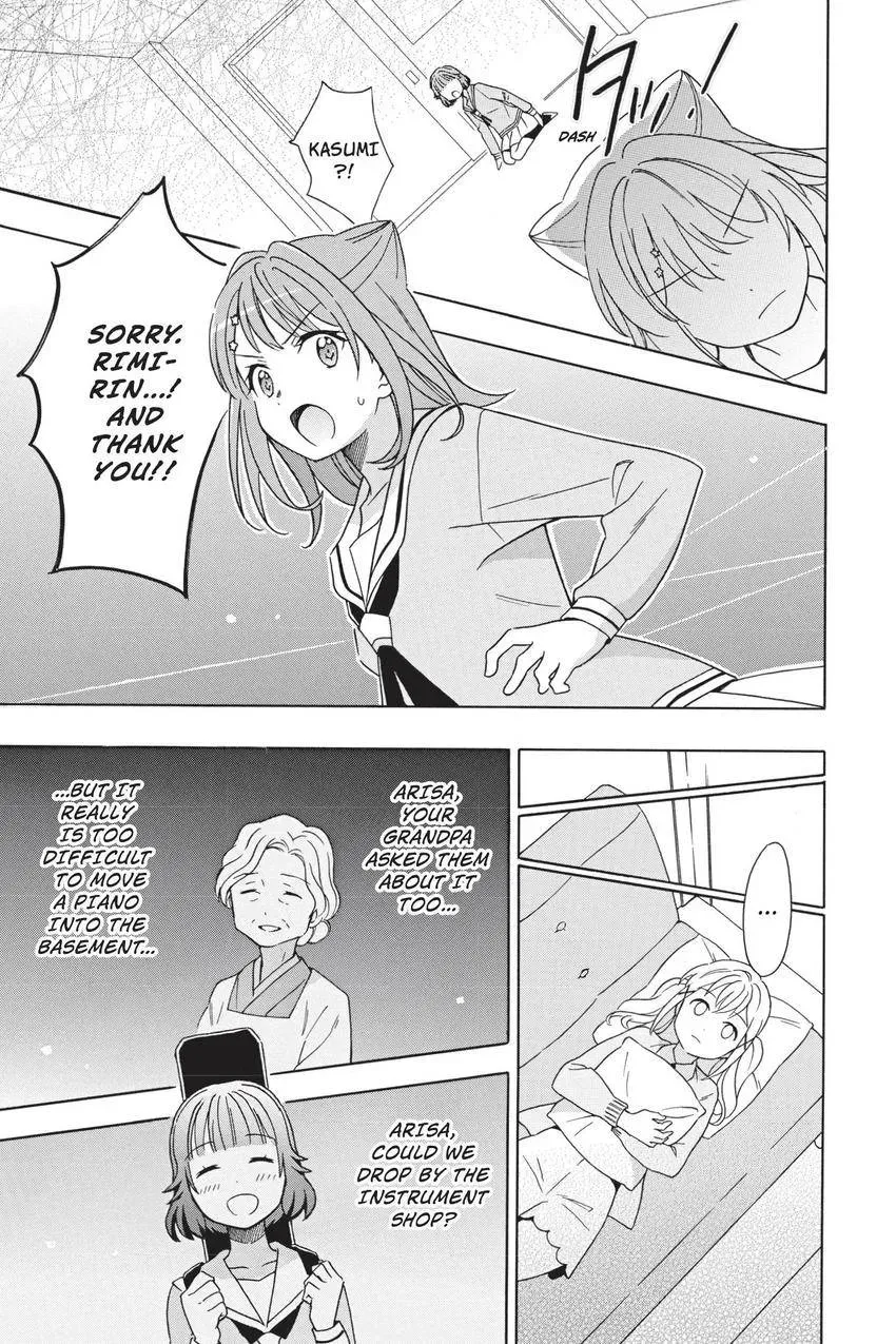 BanG Dream! Chapter 14 page 19 - 