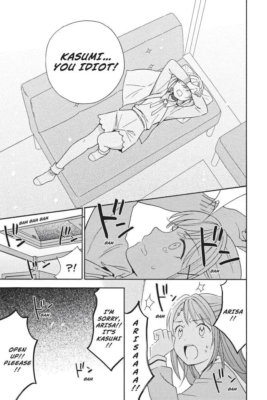 BanG Dream! Chapter 14 page 21 - 