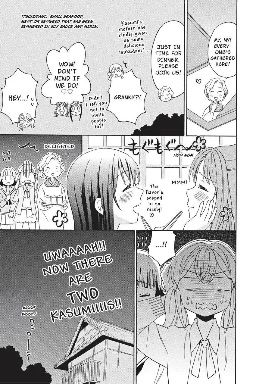 BanG Dream! Chapter 14 page 29 - 