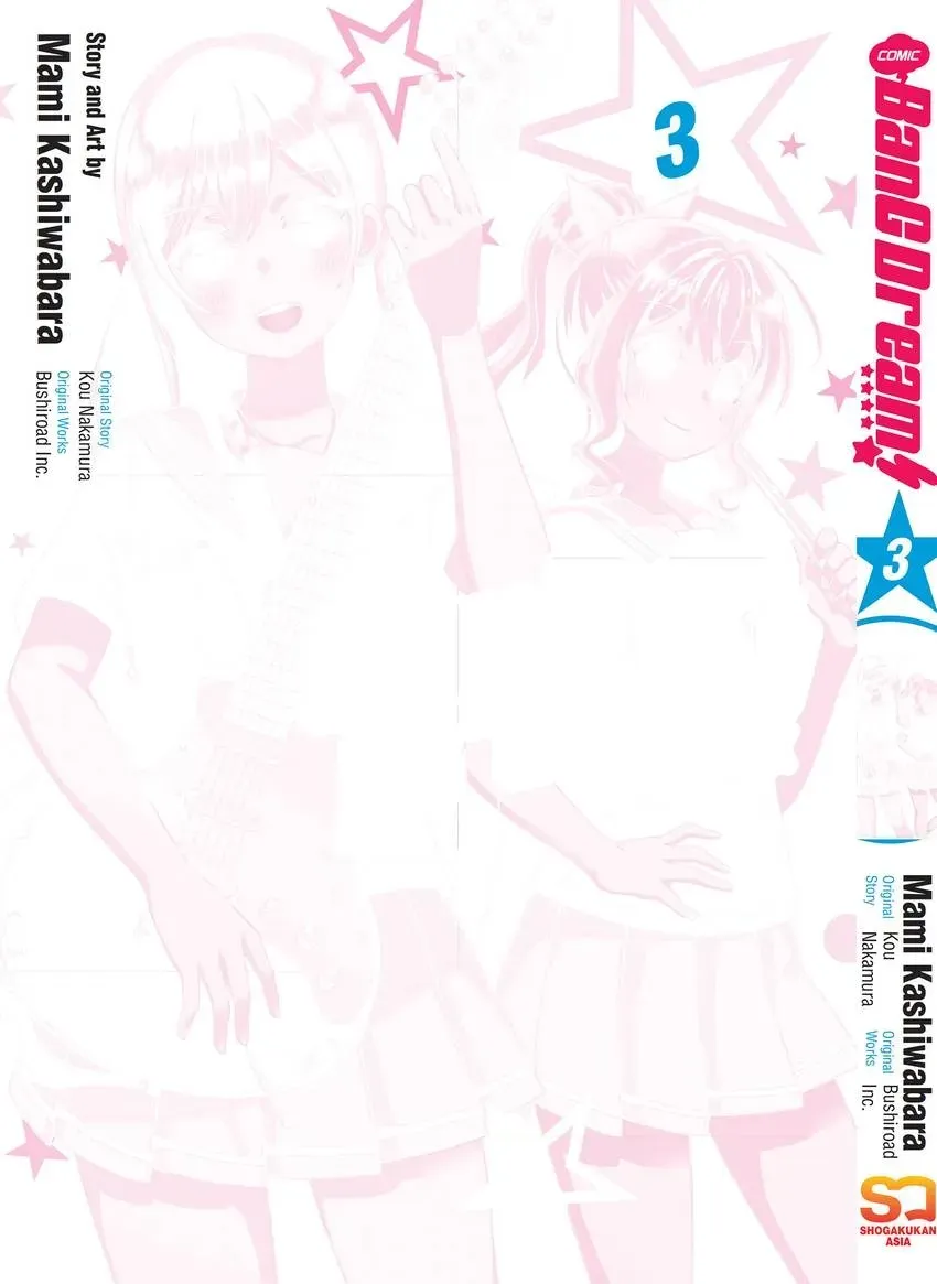 BanG Dream! Chapter 15 page 2 - 