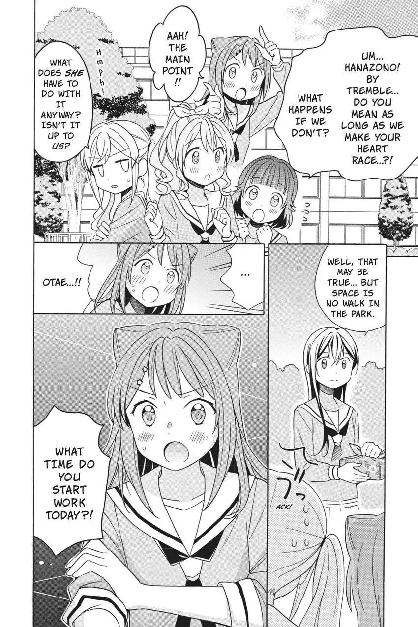 BanG Dream! Chapter 15 page 17 - 