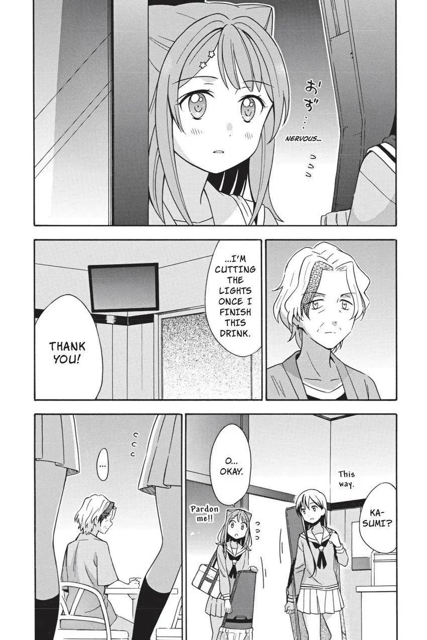 BanG Dream! Chapter 15 page 6 - 