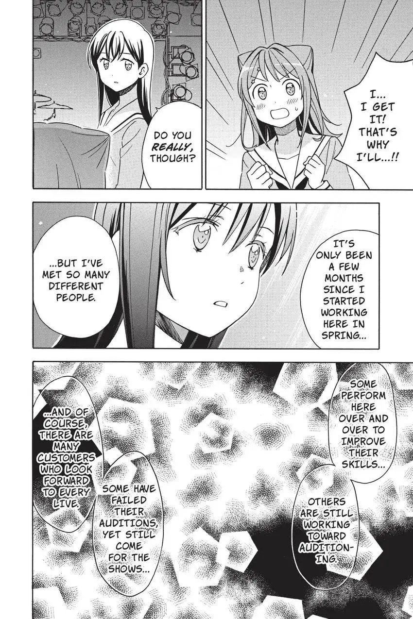 BanG Dream! Chapter 15 page 9 - 