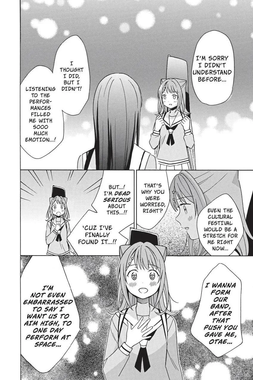 BanG Dream! Chapter 16 page 14 - 
