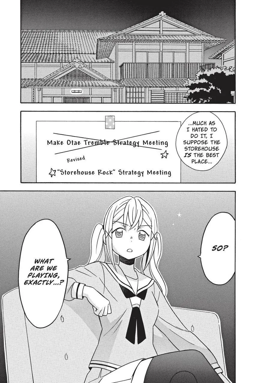 BanG Dream! Chapter 17 page 1 - 