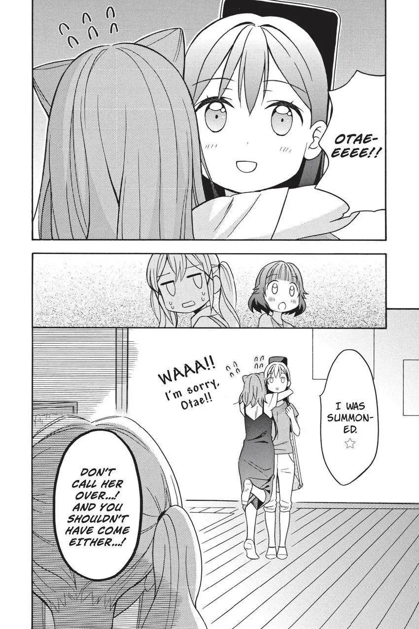 BanG Dream! Chapter 17 page 14 - 