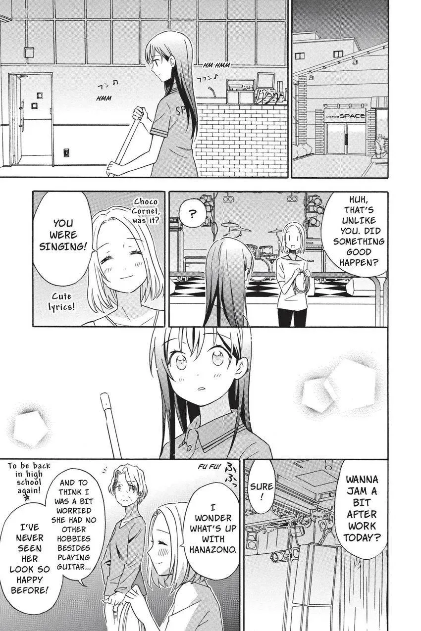 BanG Dream! Chapter 17 page 23 - 