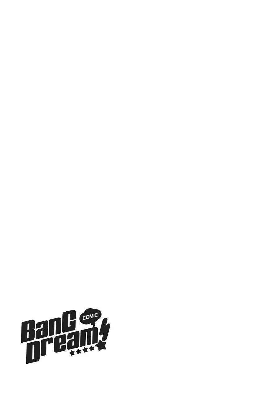 BanG Dream! Chapter 17 page 25 - 