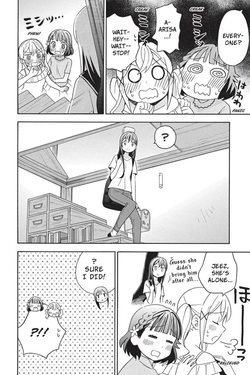 BanG Dream! Chapter 18 page 6 - 