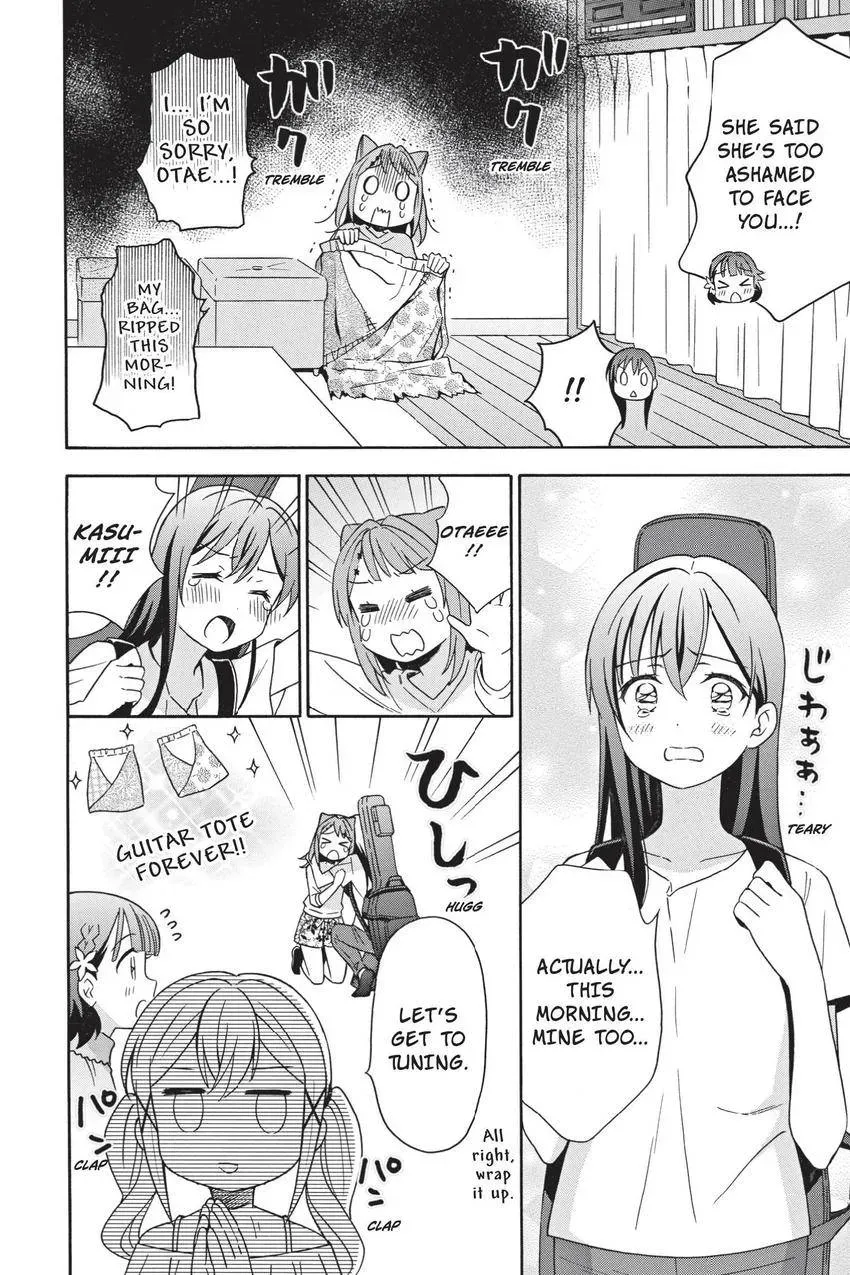 BanG Dream! Chapter 18 page 8 - 