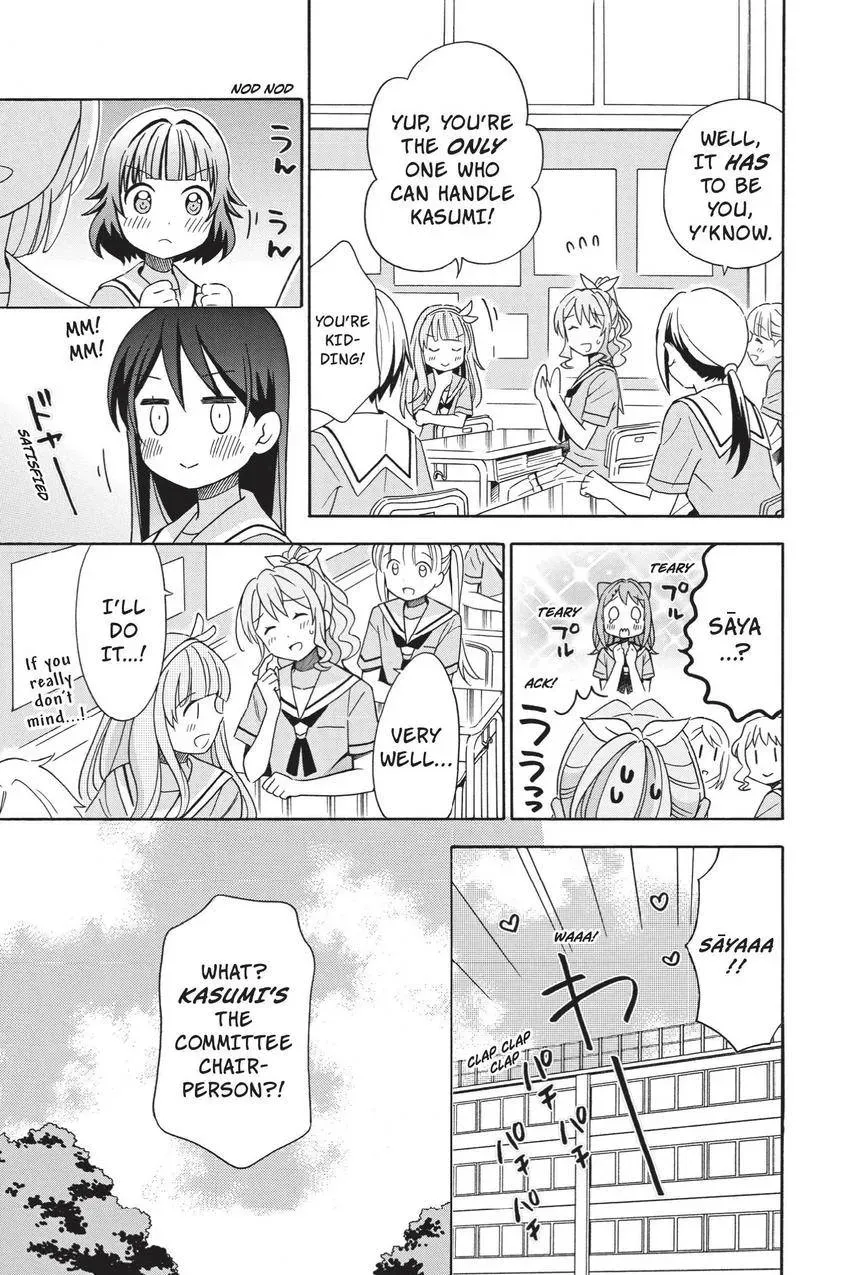 BanG Dream! Chapter 19 page 11 - 