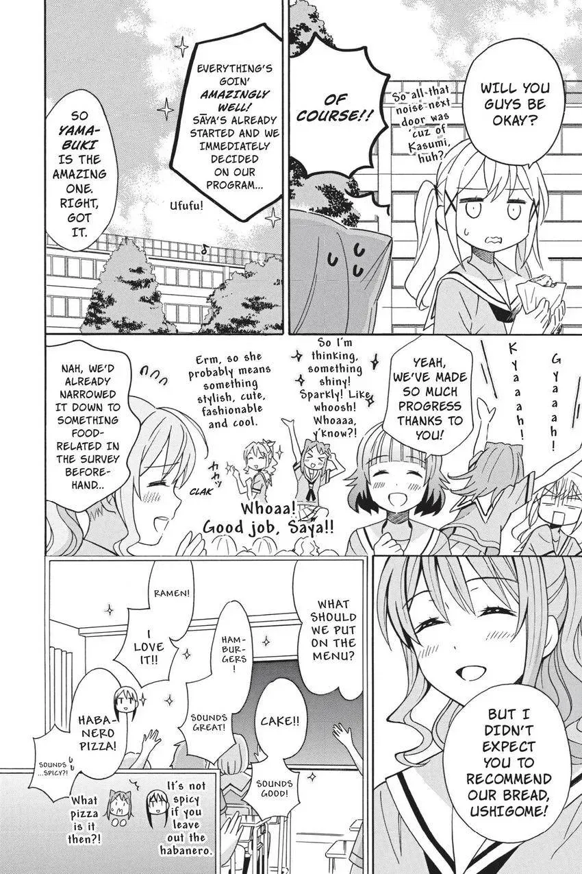 BanG Dream! Chapter 19 page 12 - 