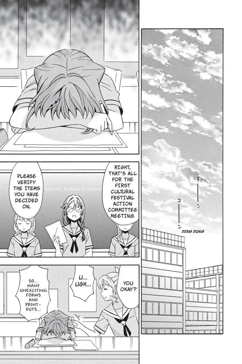 BanG Dream! Chapter 19 page 17 - 
