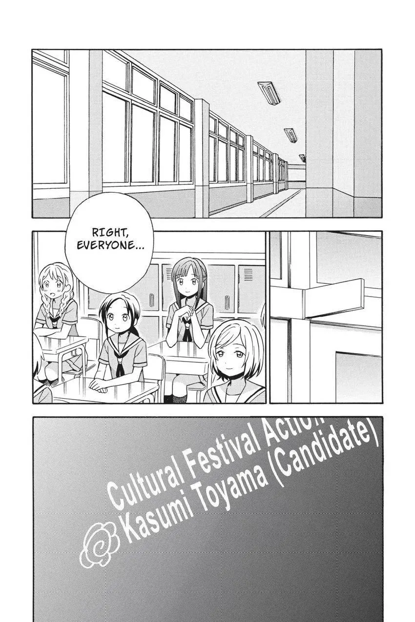 BanG Dream! Chapter 19 page 9 - 