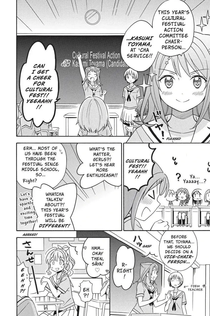 BanG Dream! Chapter 19 page 10 - 