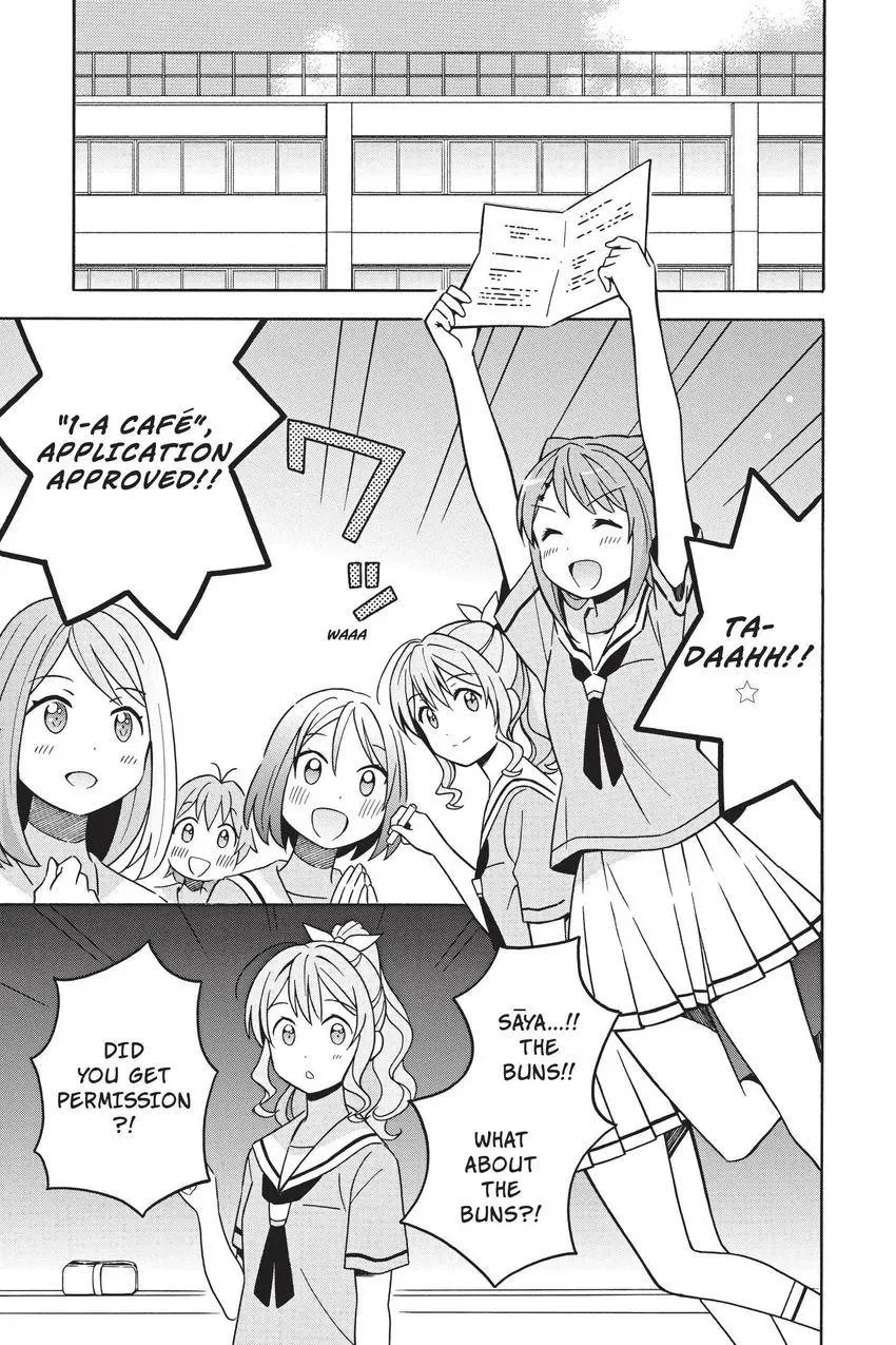 BanG Dream! Chapter 20 page 1 - 