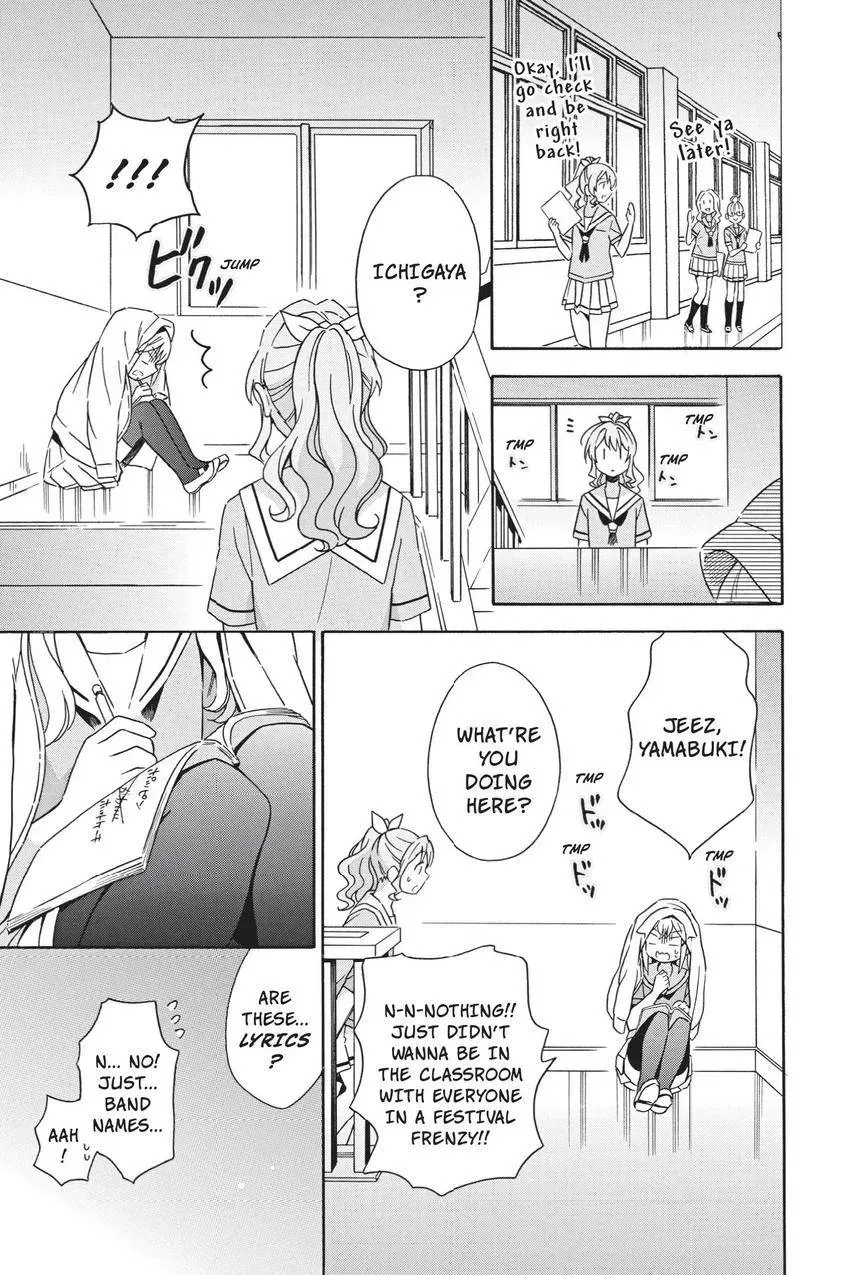 BanG Dream! Chapter 20 page 13 - 