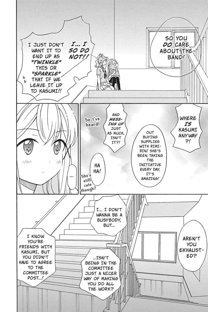 BanG Dream! Chapter 20 page 14 - 