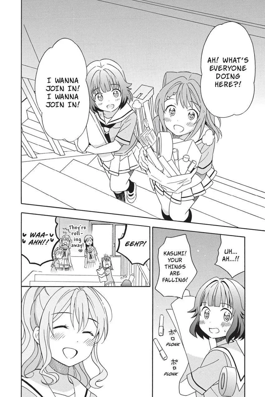 BanG Dream! Chapter 20 page 16 - 