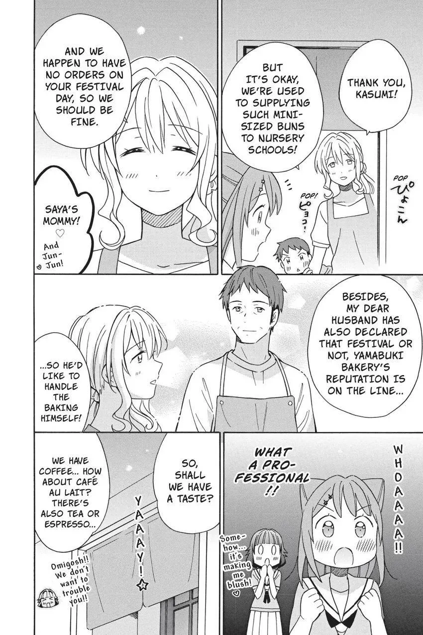 BanG Dream! Chapter 20 page 6 - 