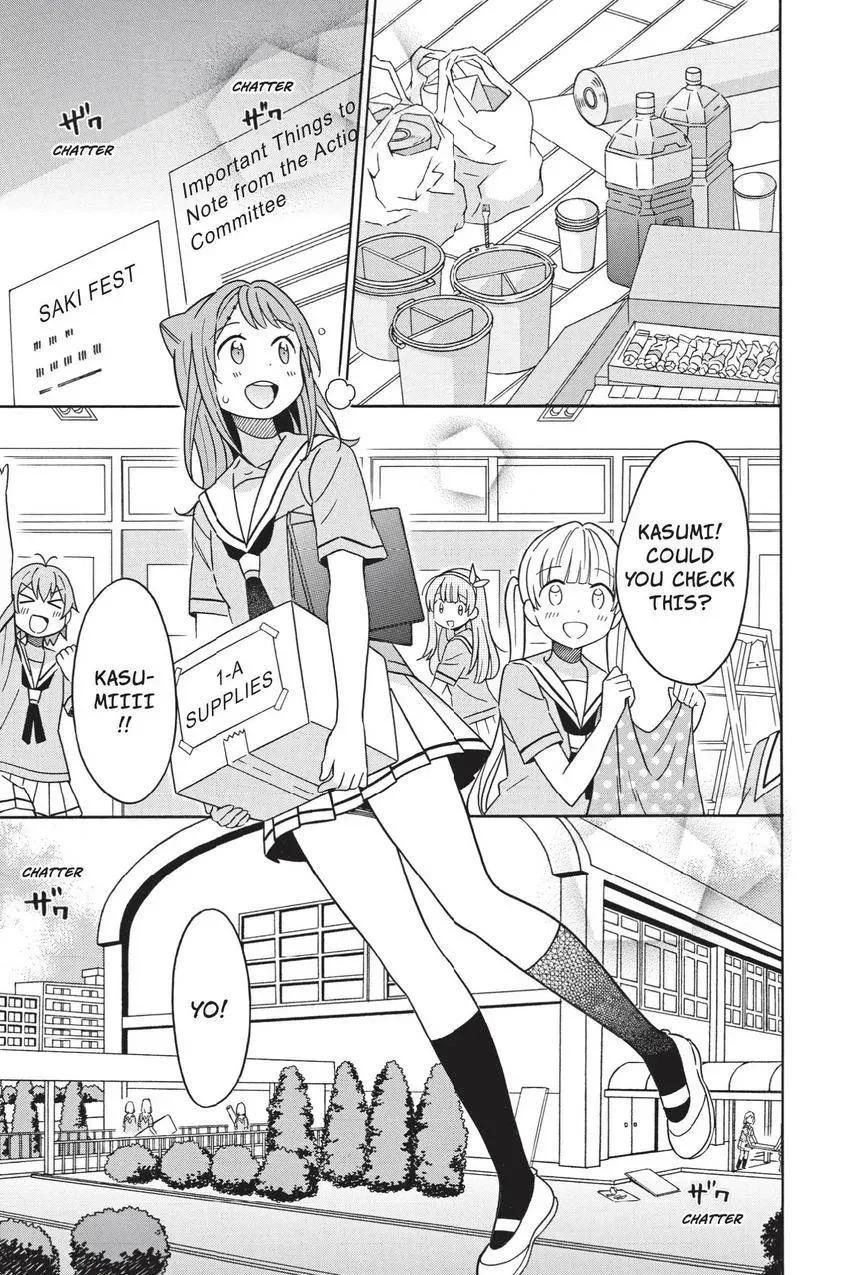 BanG Dream! Chapter 20 page 9 - 
