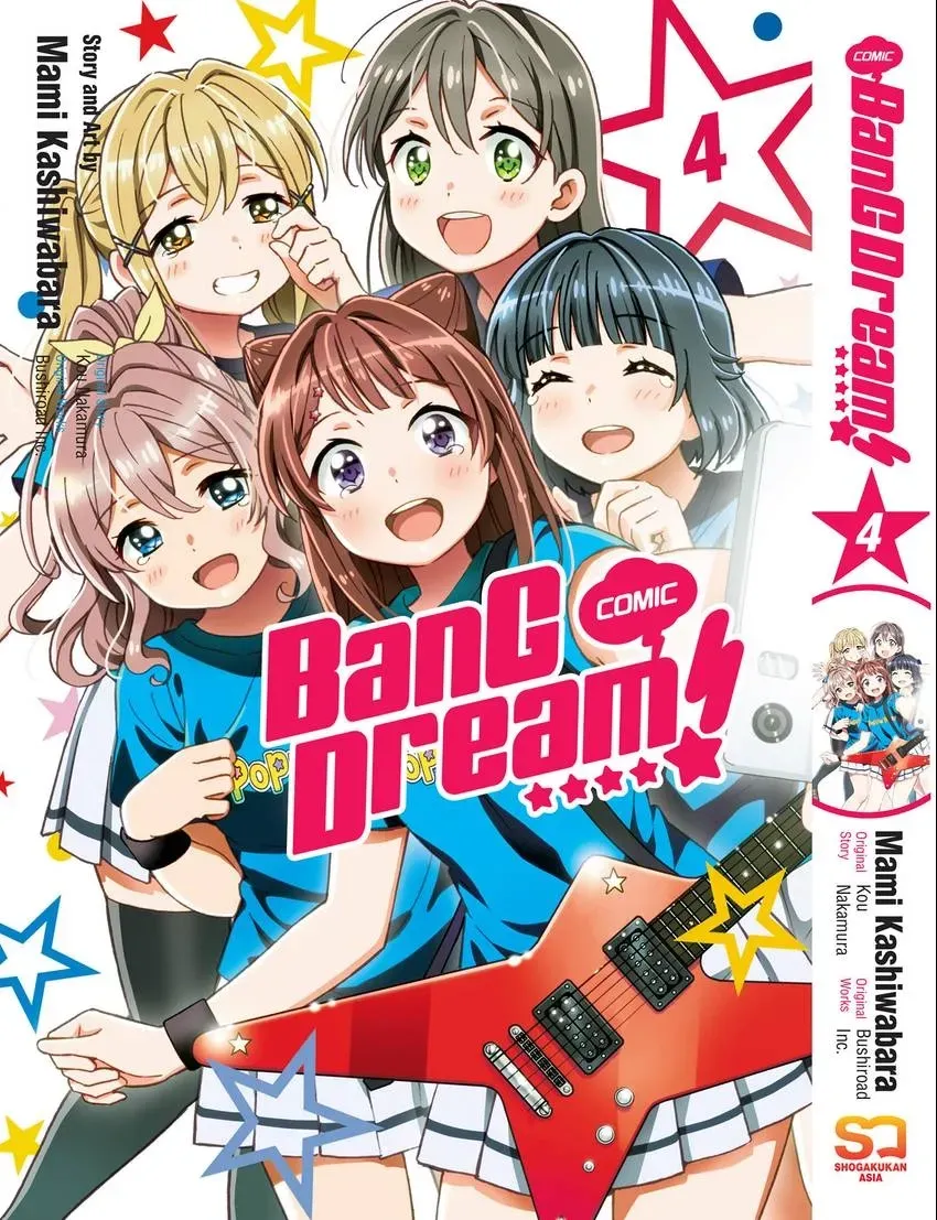 BanG Dream! Chapter 22 page 1 - 