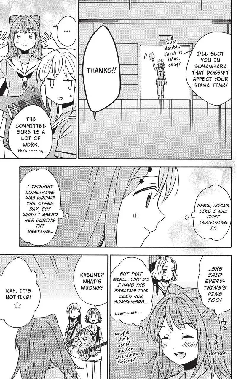 BanG Dream! Chapter 22 page 9 - 