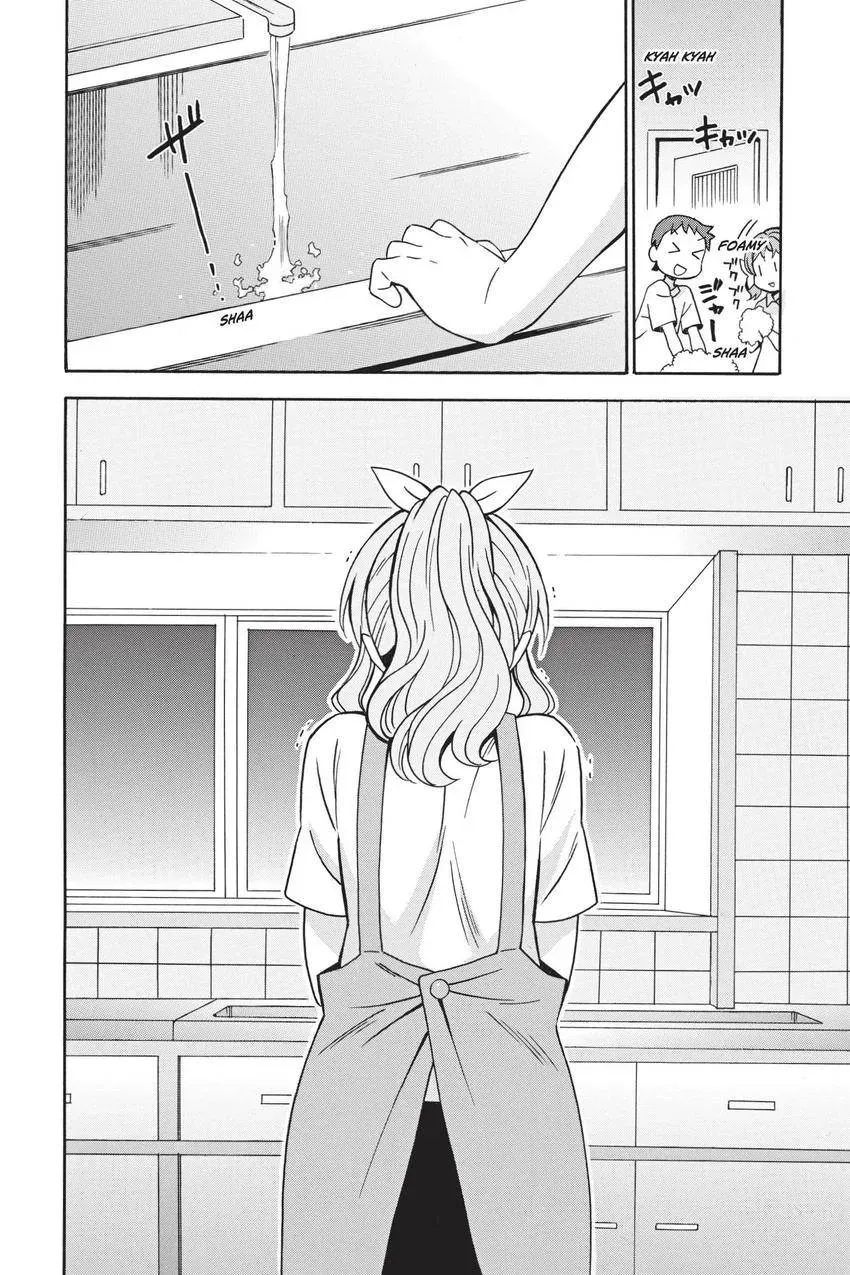 BanG Dream! Chapter 23 page 22 - 