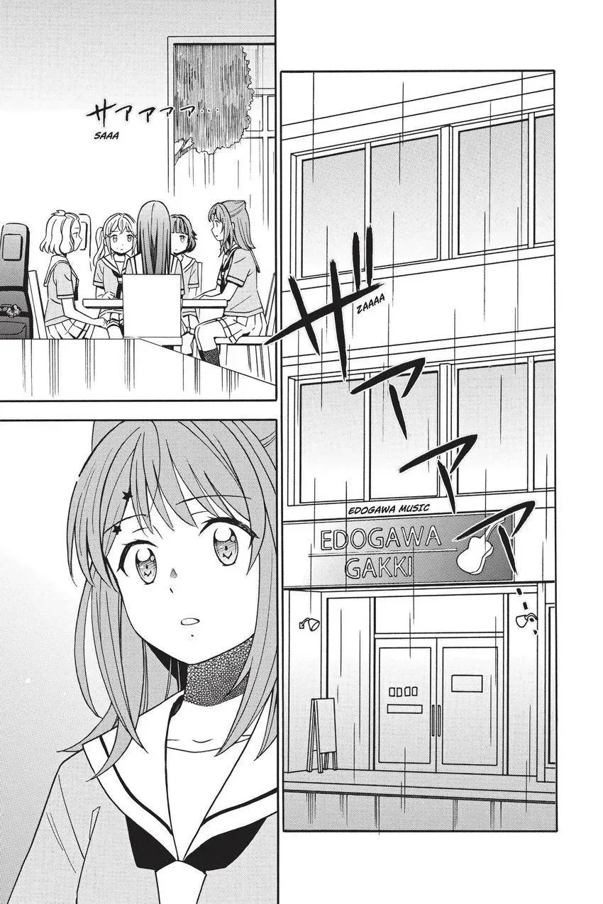 BanG Dream! Chapter 23 page 7 - 
