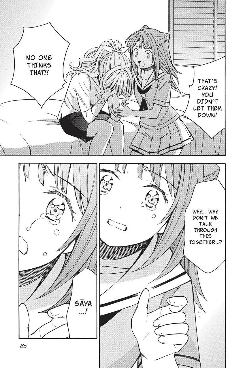 BanG Dream! Chapter 24 page 17 - 