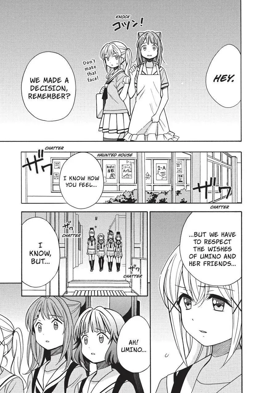 BanG Dream! Chapter 24 page 5 - 