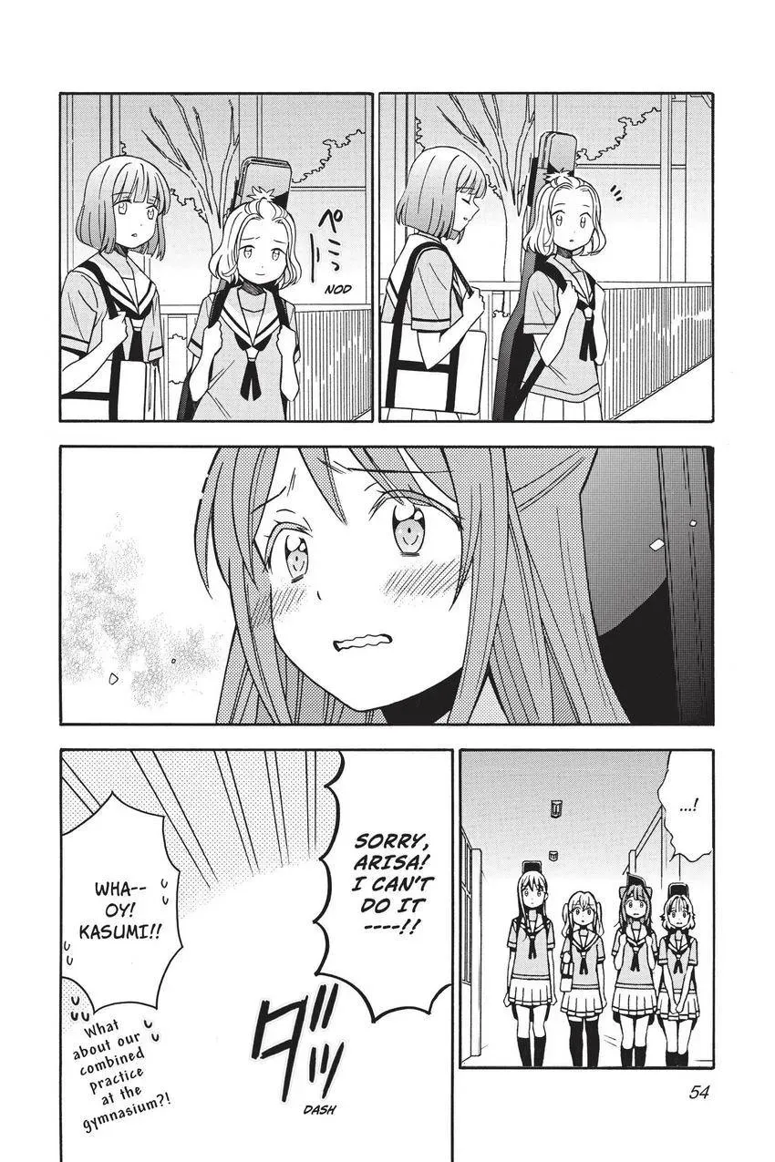 BanG Dream! Chapter 24 page 6 - 