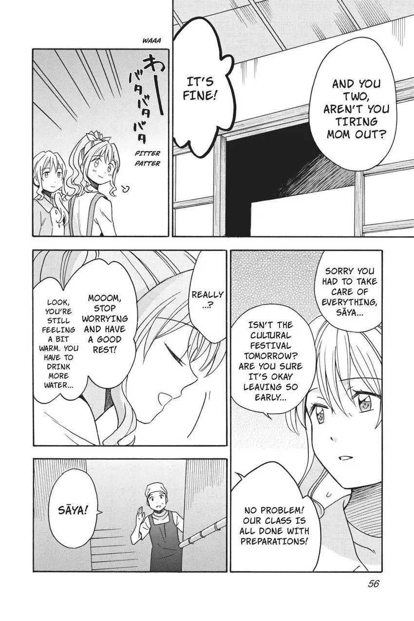 BanG Dream! Chapter 24 page 8 - 