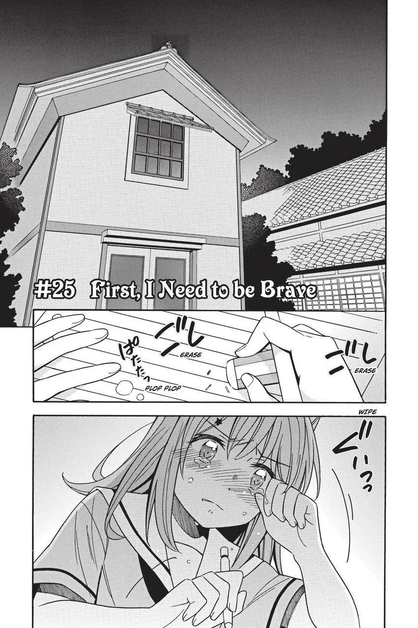 BanG Dream! Chapter 25 page 1 - 