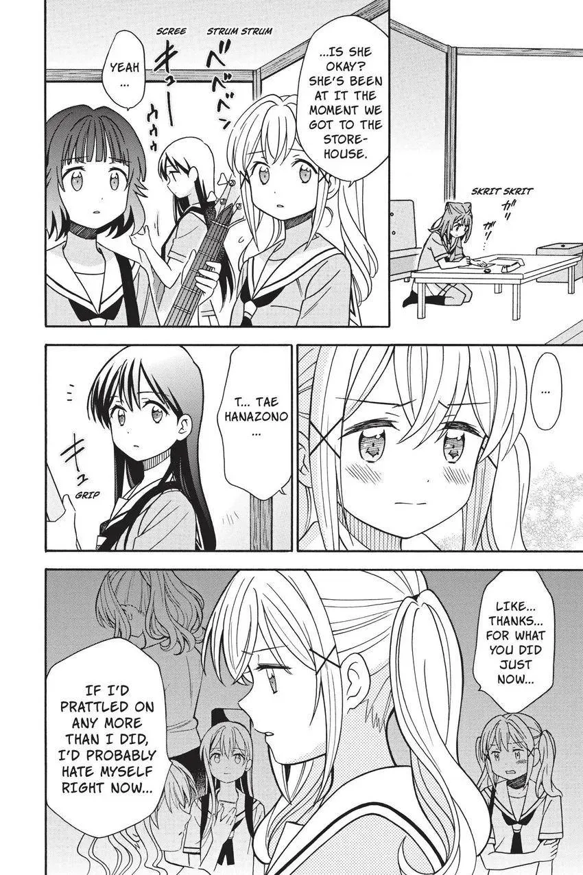 BanG Dream! Chapter 25 page 2 - 