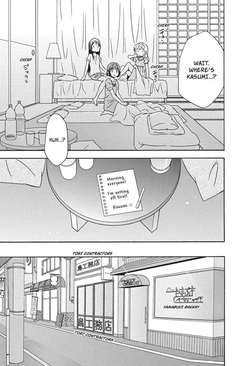 BanG Dream! Chapter 25 page 11 - 