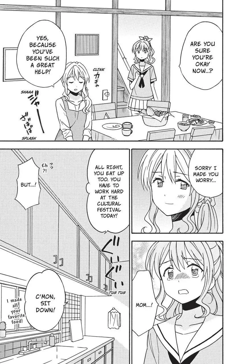 BanG Dream! Chapter 25 page 15 - 