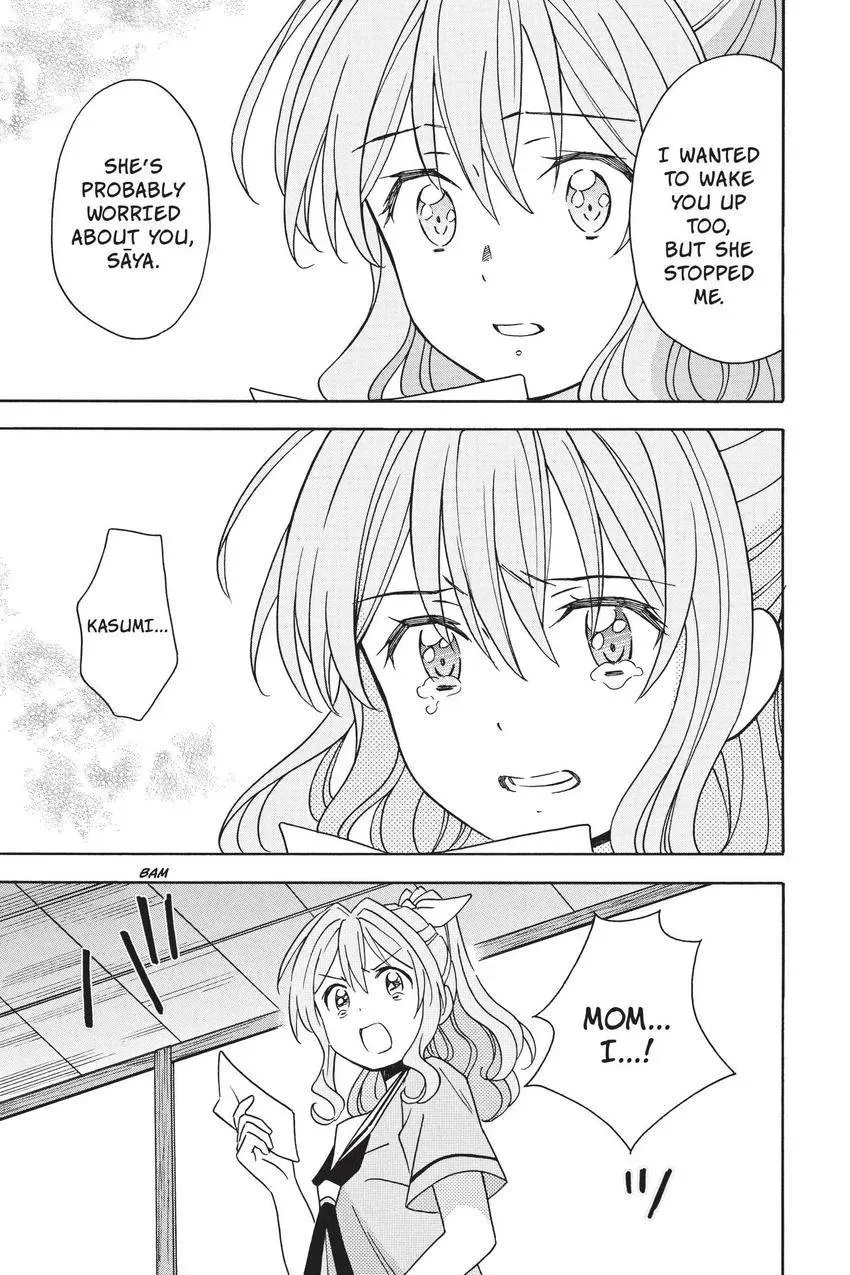 BanG Dream! Chapter 25 page 17 - 