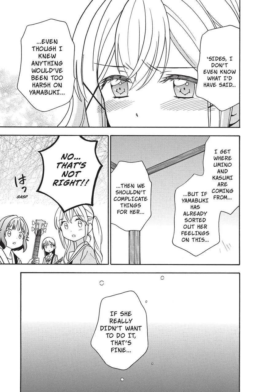 BanG Dream! Chapter 25 page 3 - 