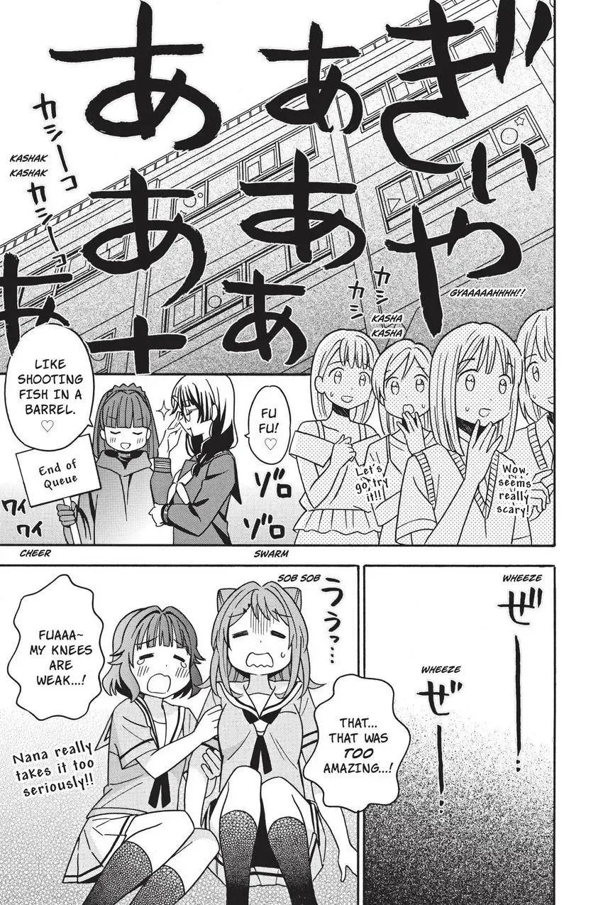 BanG Dream! Chapter 27 page 11 - 