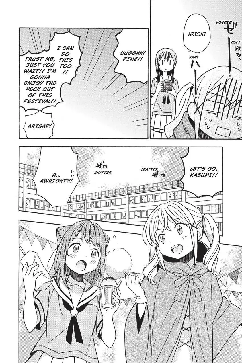BanG Dream! Chapter 27 page 12 - 