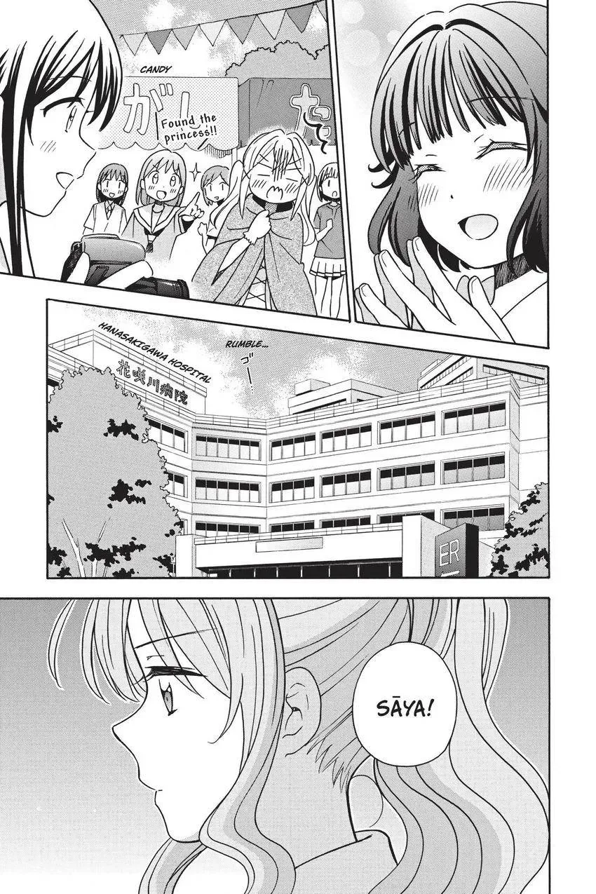BanG Dream! Chapter 27 page 13 - 