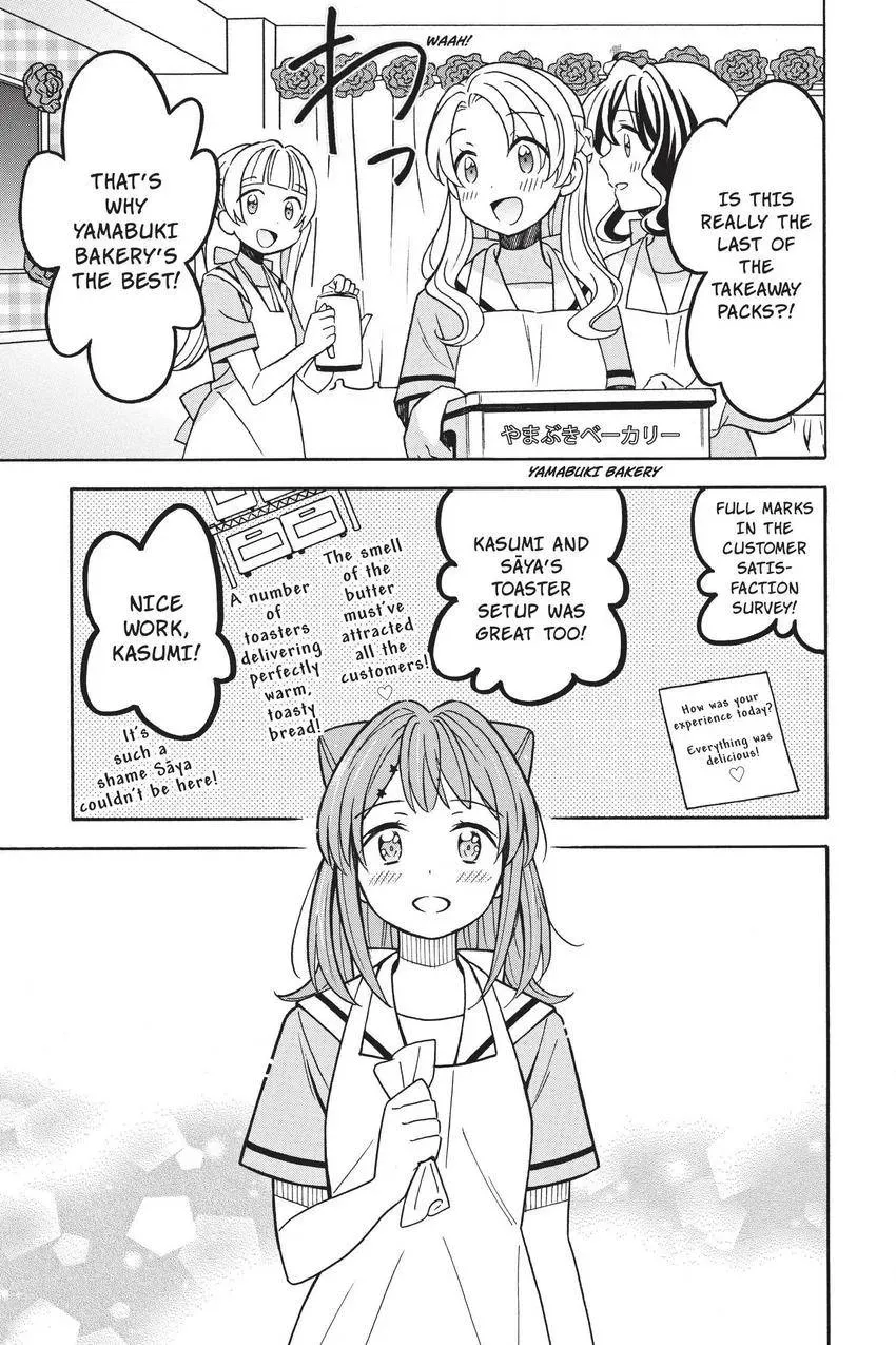 BanG Dream! Chapter 27 page 15 - 