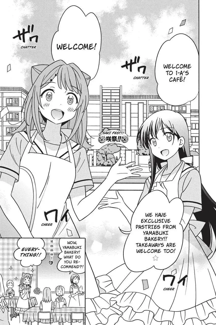 BanG Dream! Chapter 27 page 3 - 