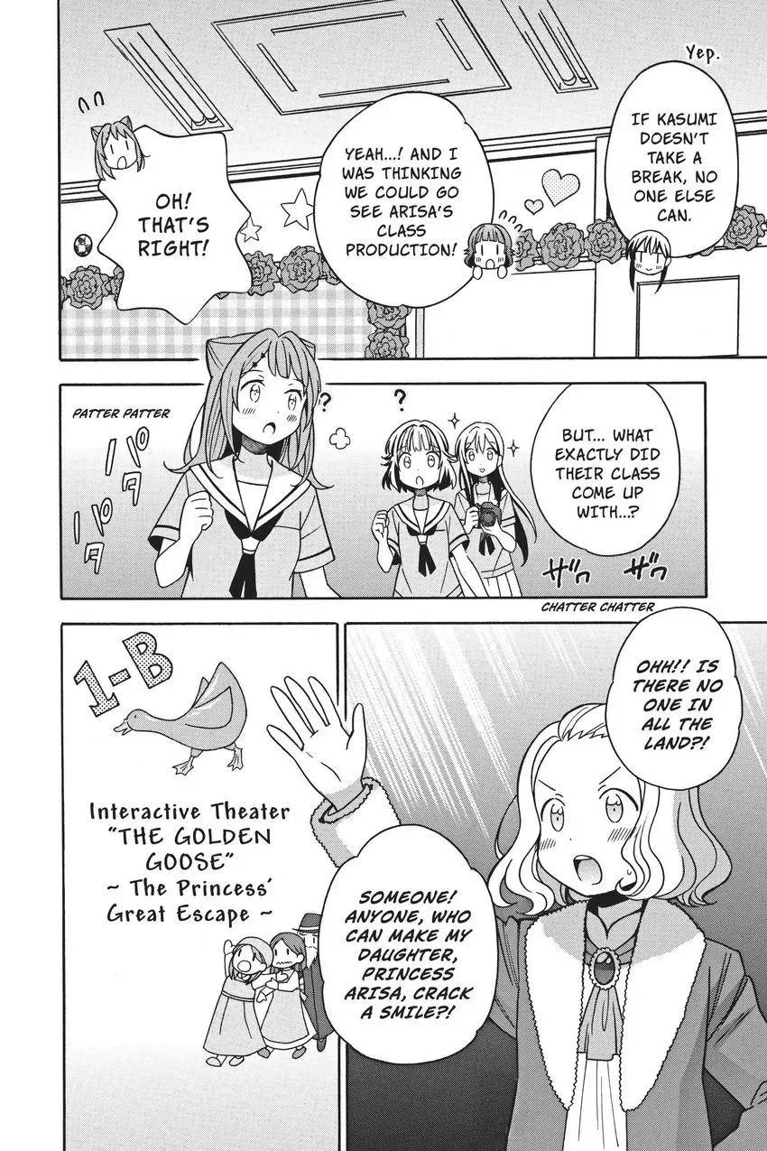BanG Dream! Chapter 27 page 6 - 