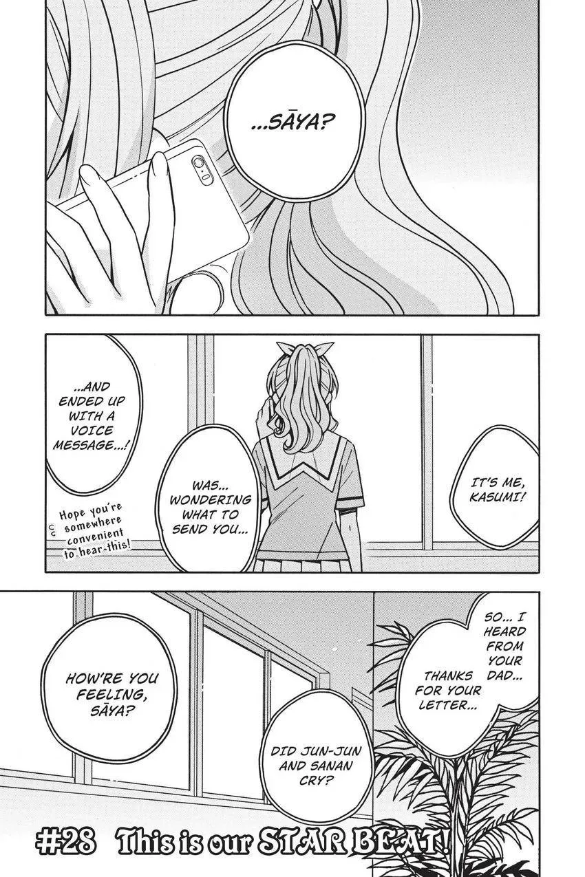 BanG Dream! Chapter 28 page 1 - 