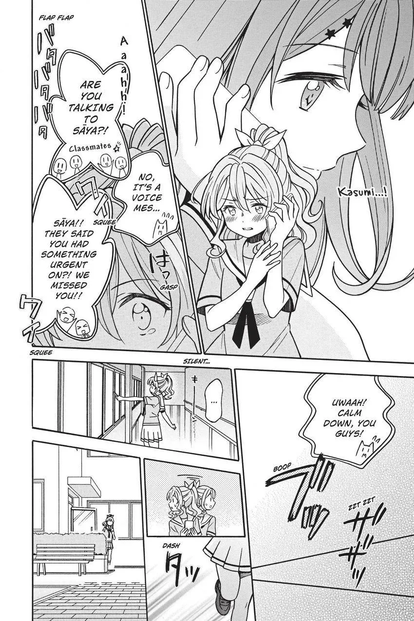 BanG Dream! Chapter 28 page 2 - 