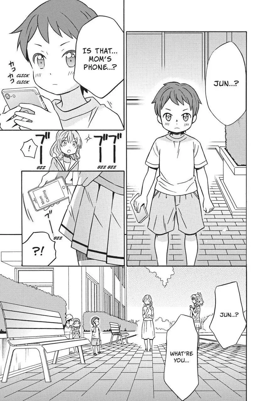 BanG Dream! Chapter 28 page 17 - 