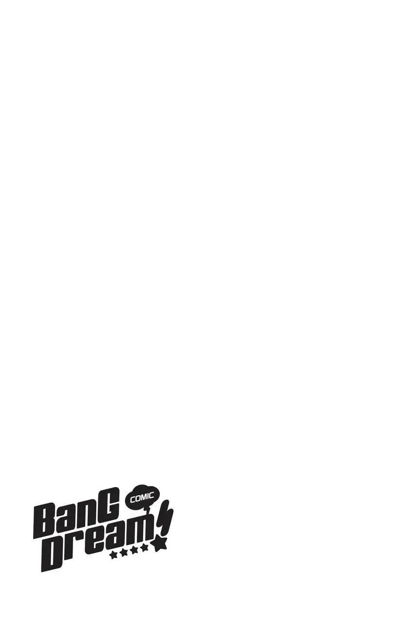 BanG Dream! Chapter 28 page 23 - 